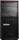Lenovo Thinkstation P520C WorkStation