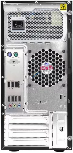 Lenovo Thinkstation P520C WorkStation