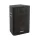 LK-618-15 Hangfal, 15", 300W/8Ohm