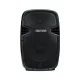 LK-1679-2-12B Aktív műa. hangfal,12", 200/300W FM rádióval, MP3, távirányító, Bluetooth, passzív hangfal kimenet