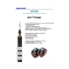 GC040 Ø7mm professzionális gitárkábel (fekete)