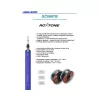 GC060TB Ø7mm professzionális gitárkábel (transparent kék)