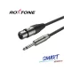 SMXJ210L3 6,3 Jack - XLR(m) kábel, 3m